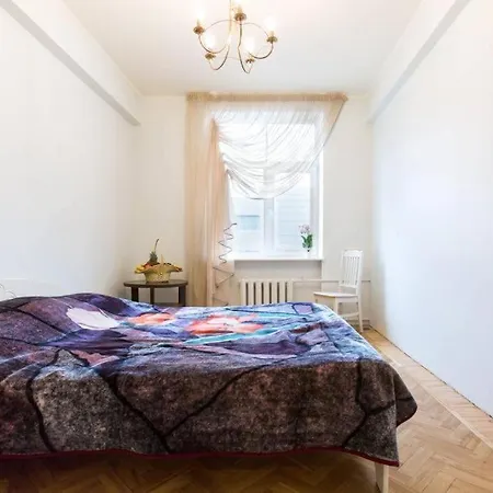 Bright In Centre 公寓 塔林